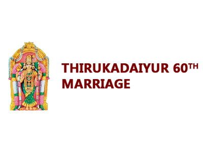 Thirukadaiyur